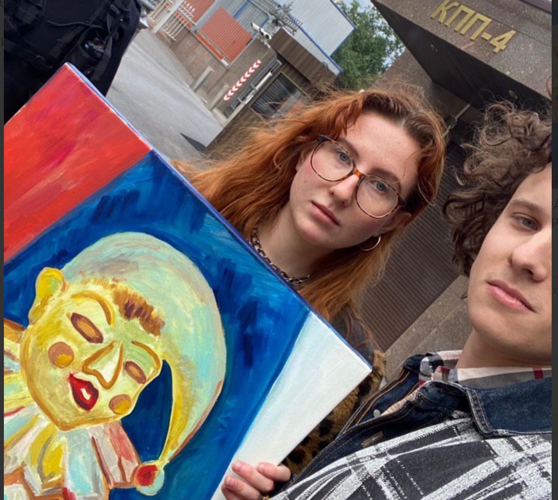 Иллюстрация к материалу