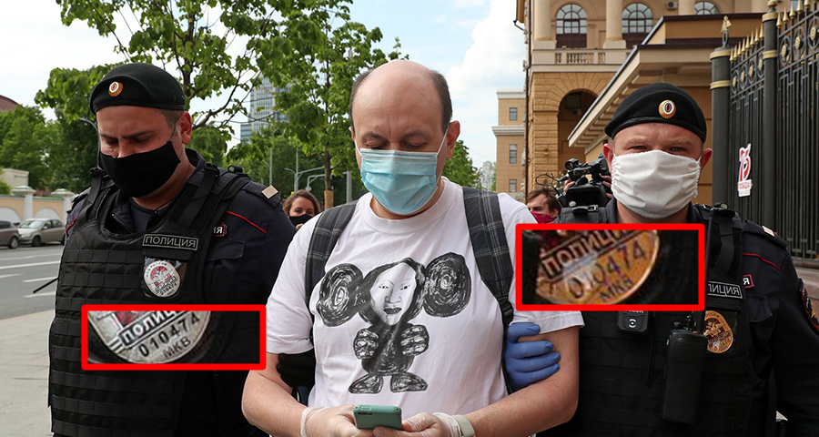 Иллюстрация к материалу