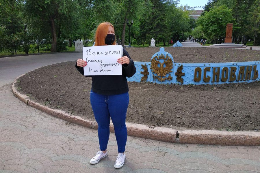 Иллюстрация к материалу