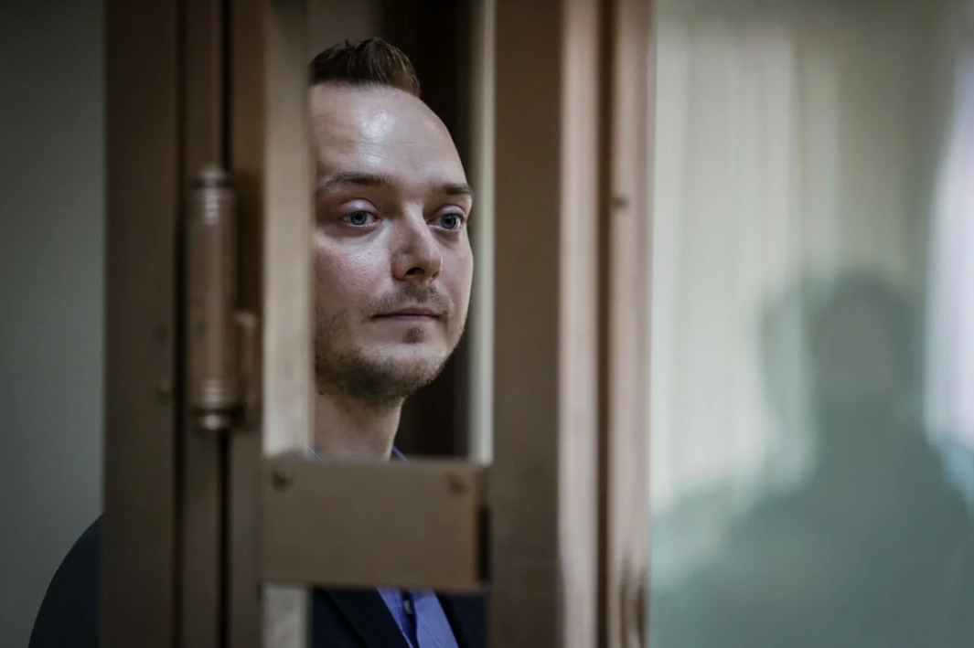 Иллюстрация к материалу