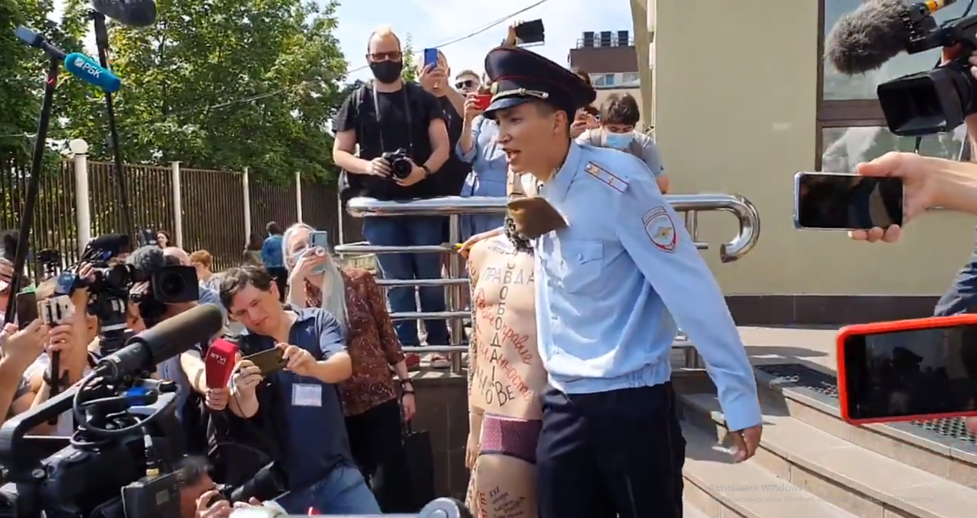 Иллюстрация к материалу