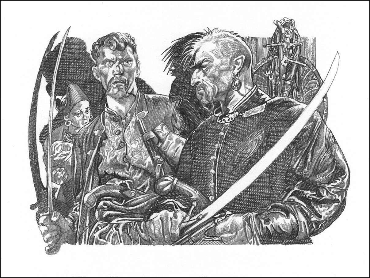 Иллюстрация к материалу