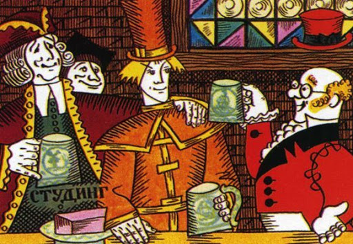 Иллюстрация к материалу