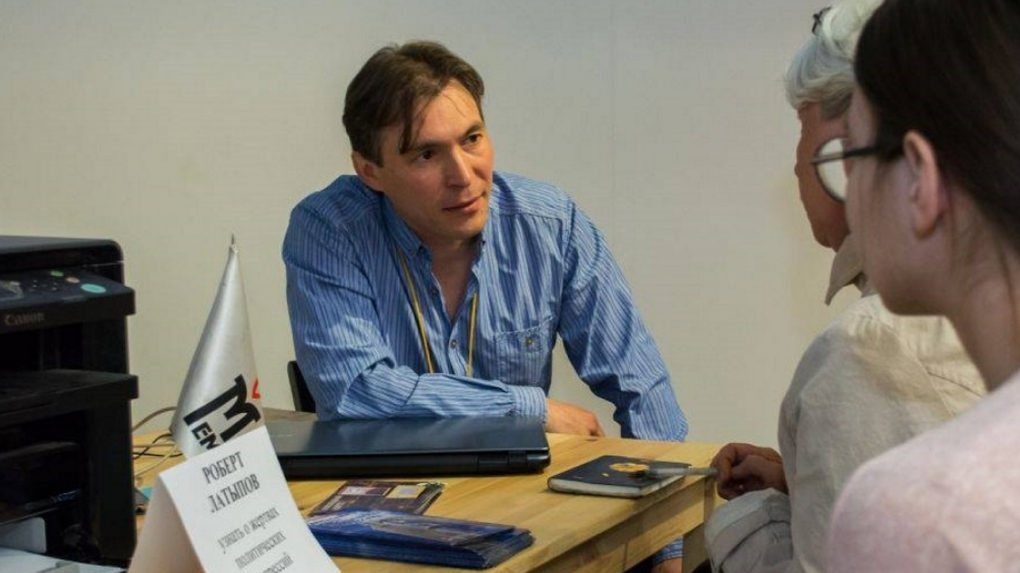 Иллюстрация к материалу