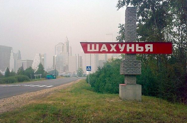 Иллюстрация к материалу