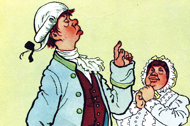 Иллюстрация к материалу