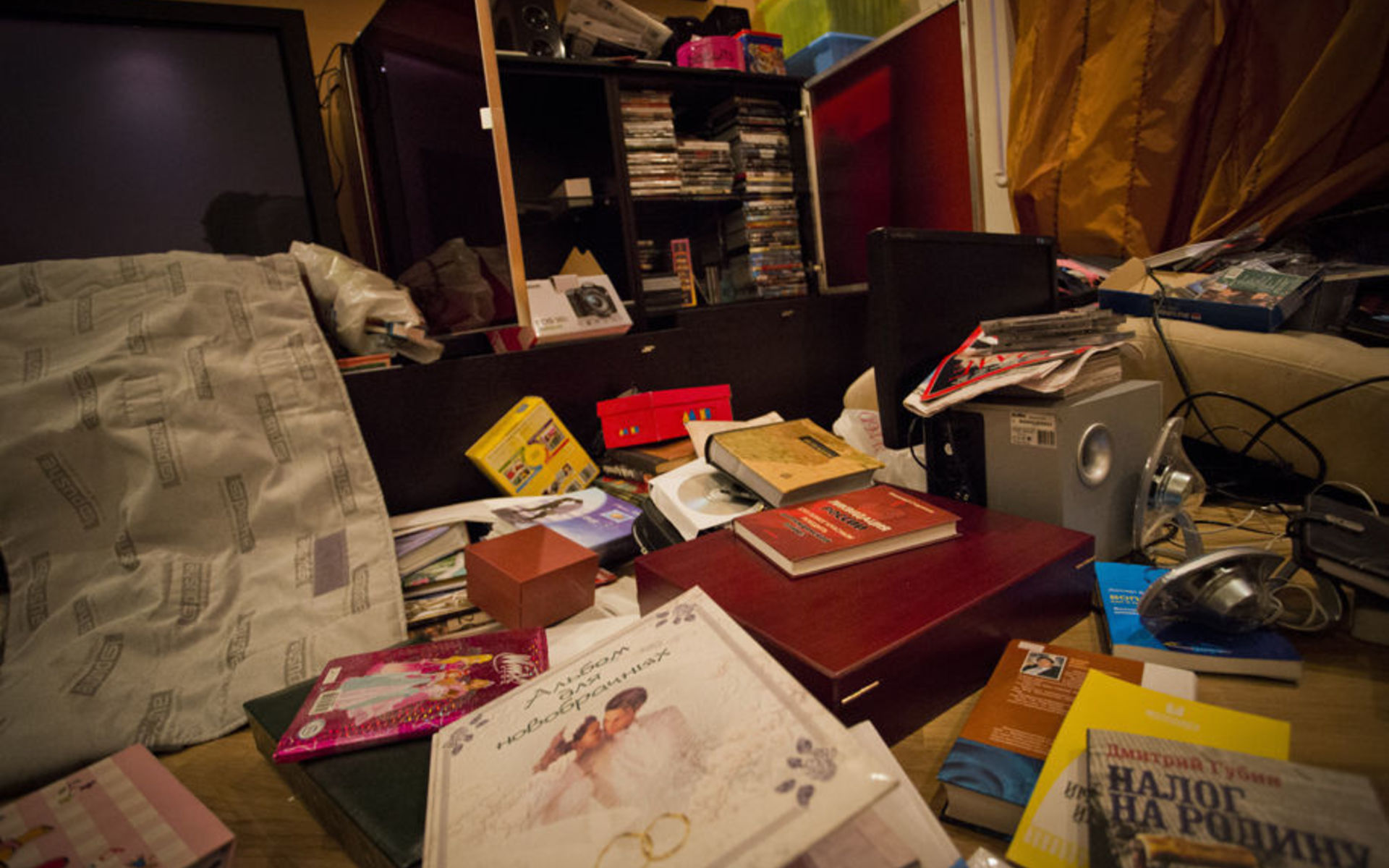 Иллюстрация к материалу