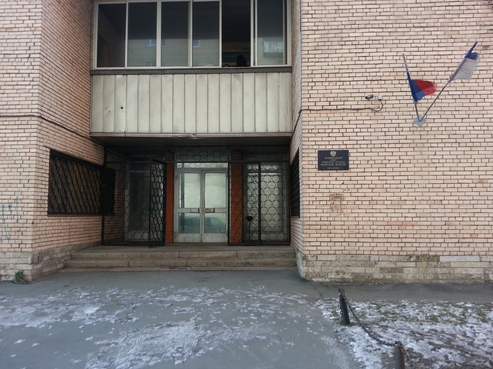 Иллюстрация к материалу