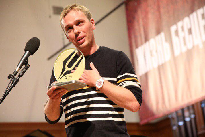 Иллюстрация к материалу