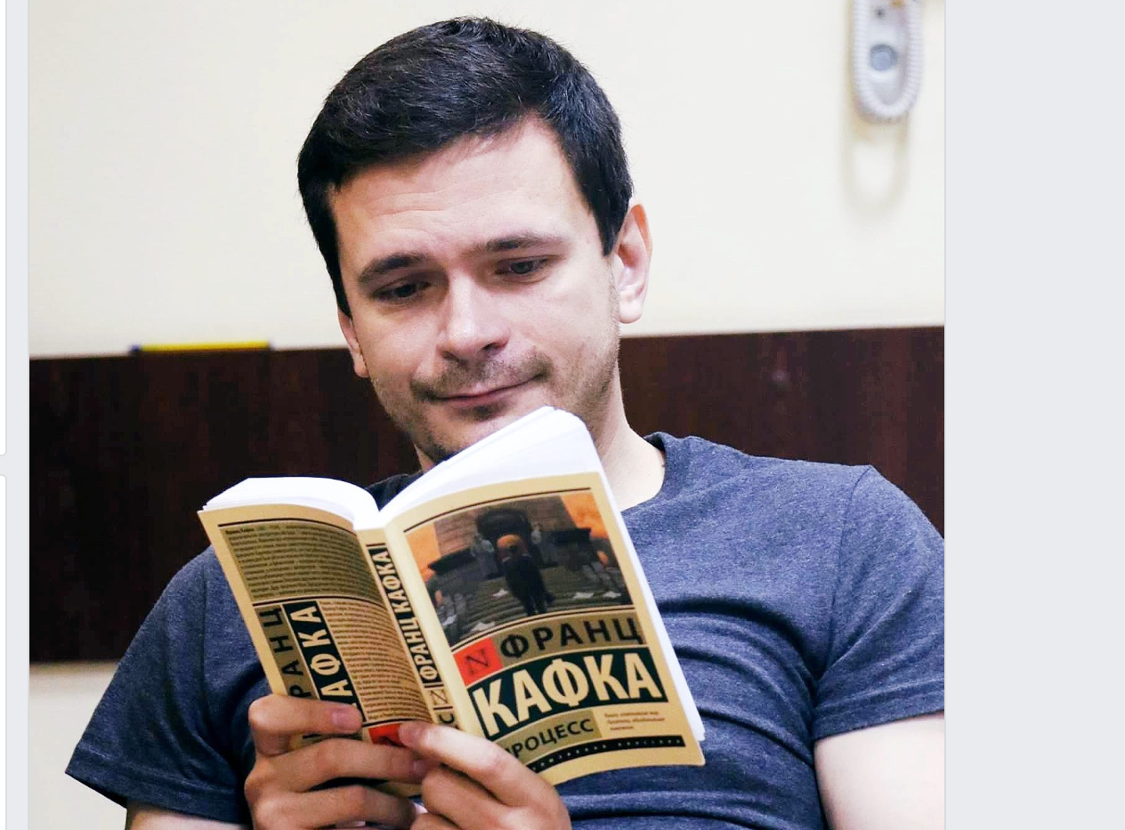 Иллюстрация к материалу