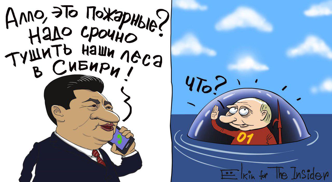 Иллюстрация к материалу