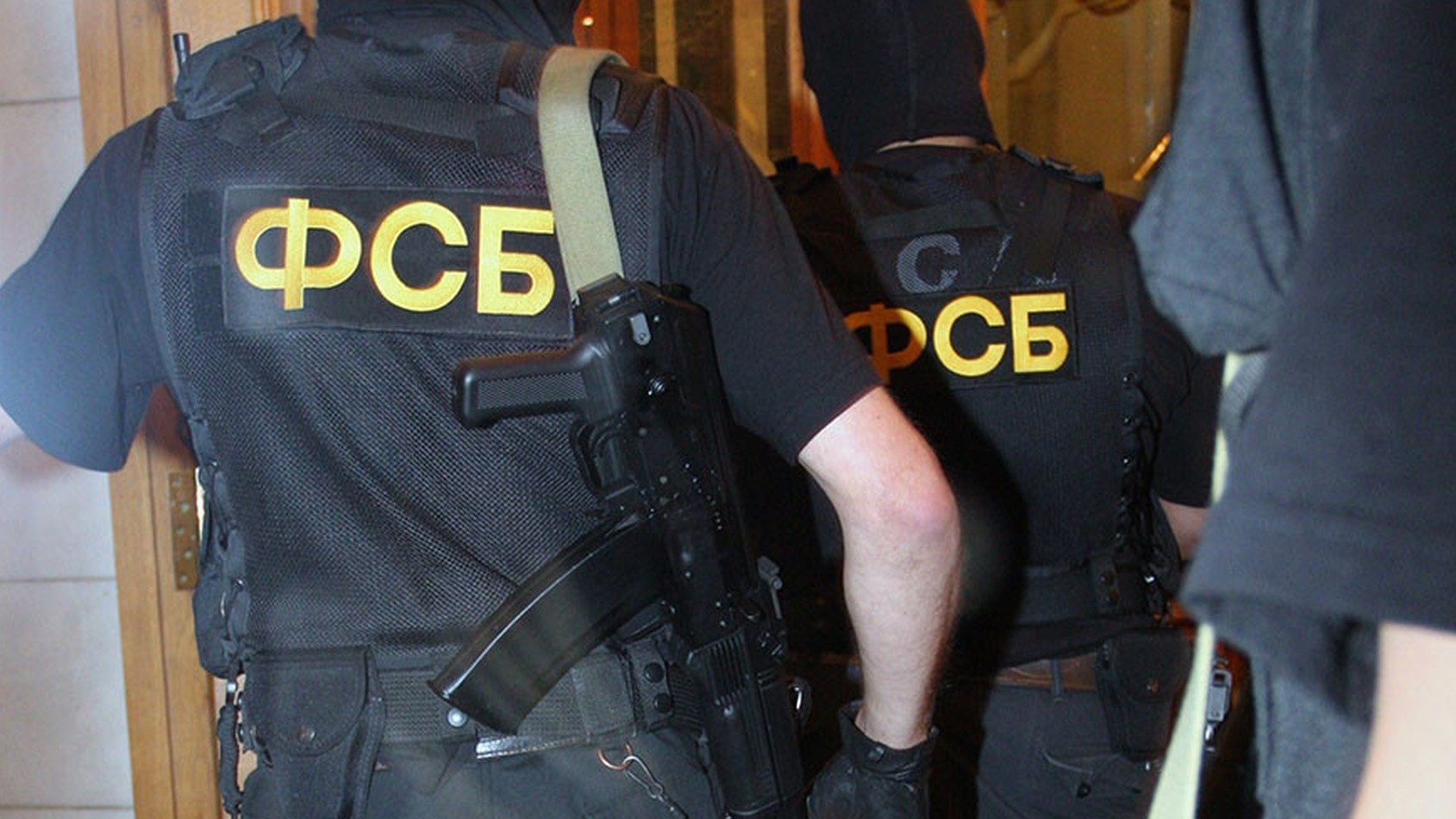 Иллюстрация к материалу