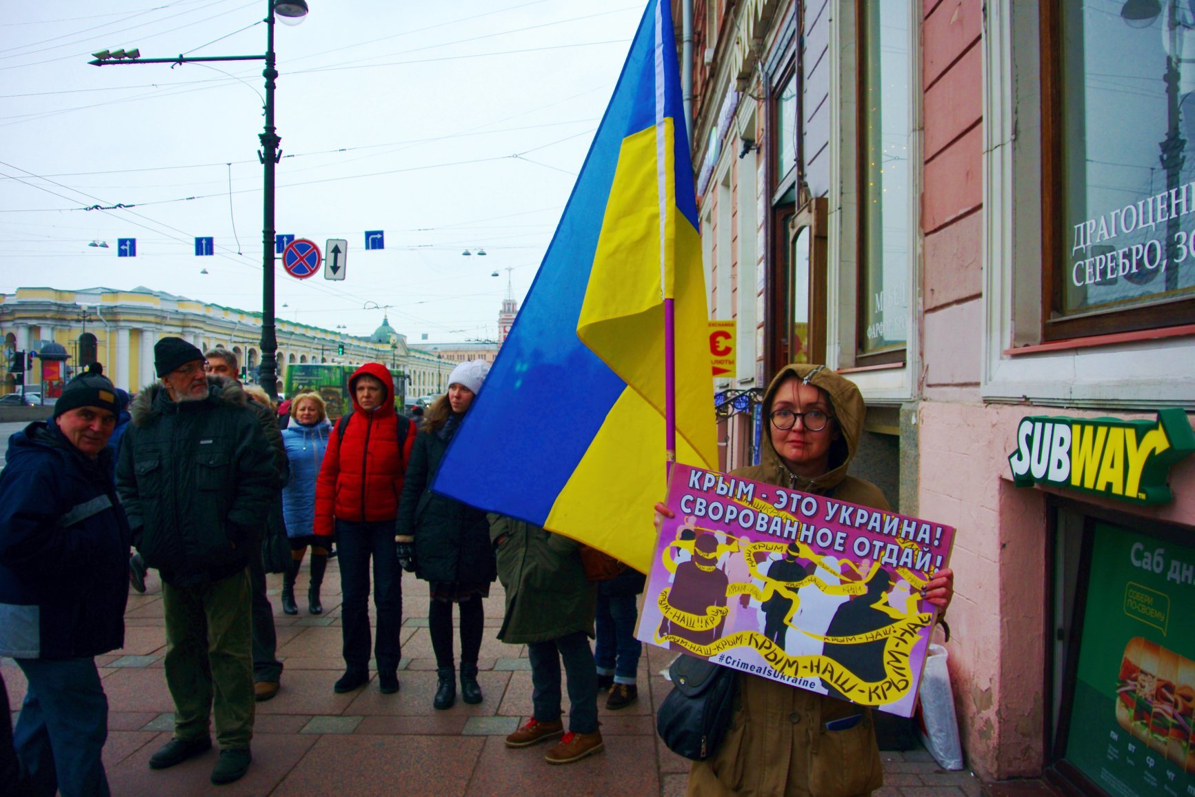 Иллюстрация к материалу