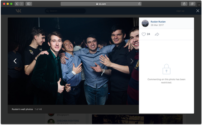 Иллюстрация к материалу