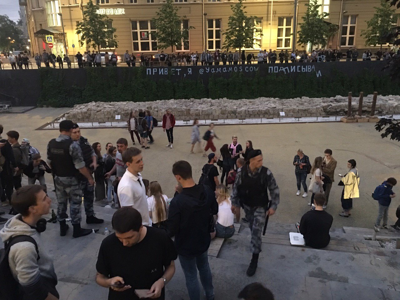 Иллюстрация к материалу