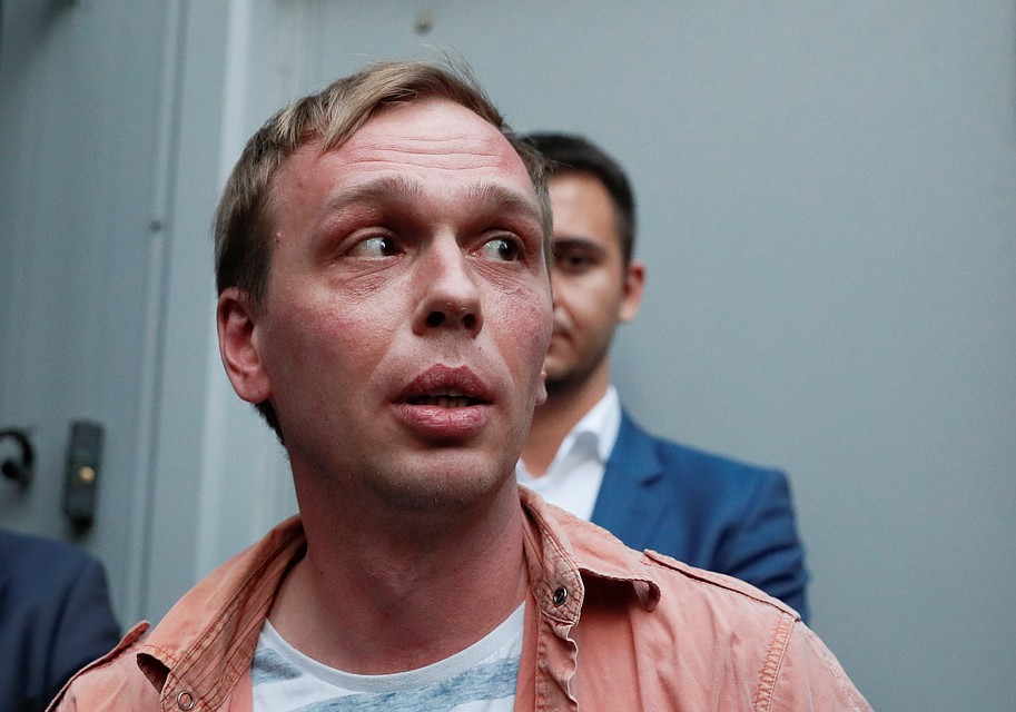 Иллюстрация к материалу