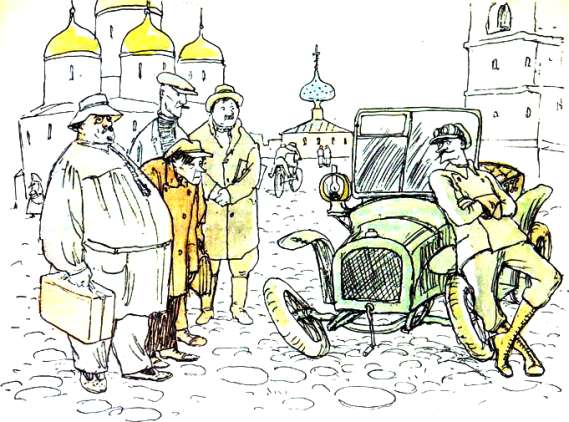 Иллюстрация к материалу