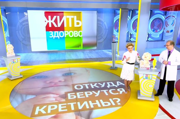 Иллюстрация к материалу