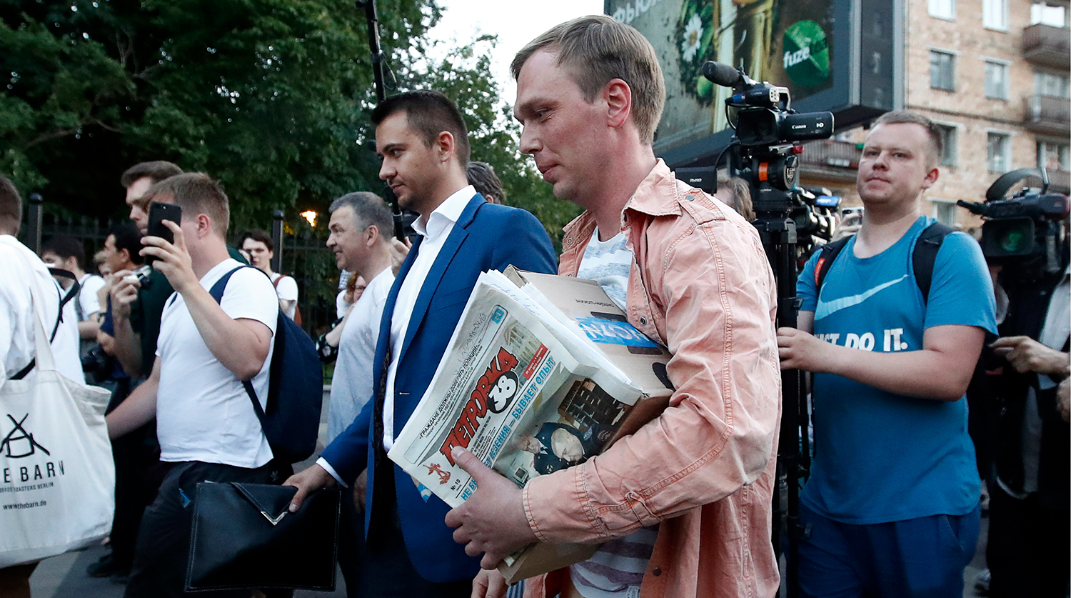 Иллюстрация к материалу