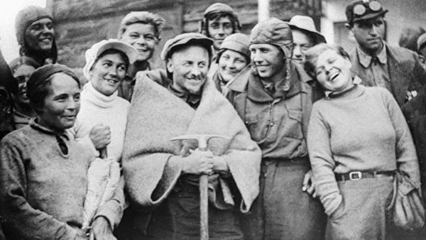 Иллюстрация к материалу