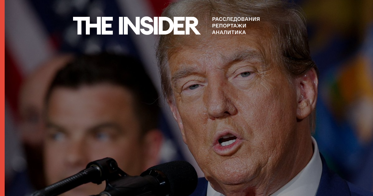theins.press