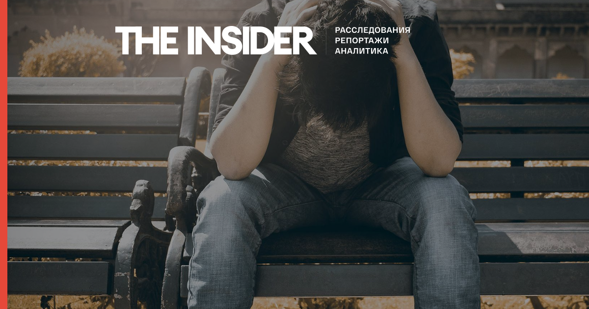 Mass Depressions. Why Youth Mental Health Is Worsening Globally
