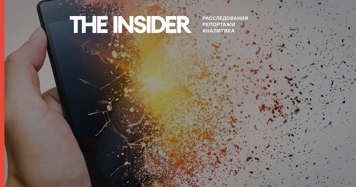 Опасен ли VPN для смартфона: мифы о перегреве и взрывах батареи