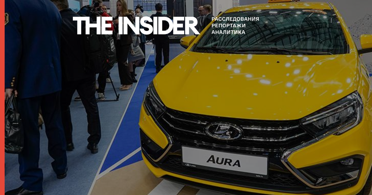 Bad Aura. Why AvtoVAZ continues to degrade
