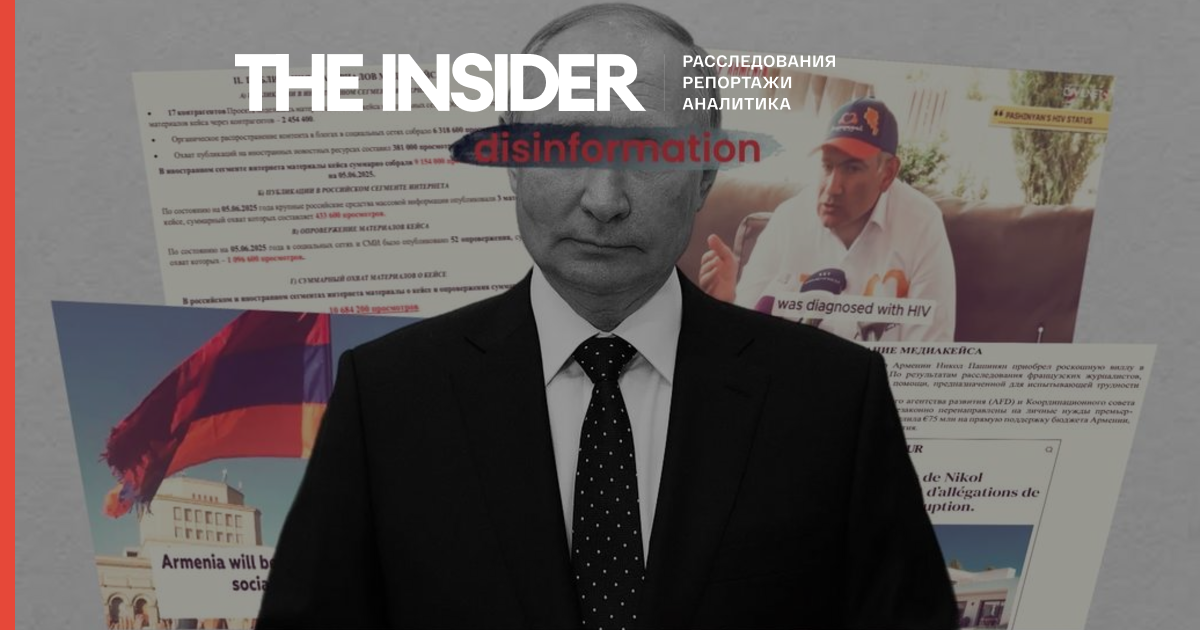 Allegations Surface of Russian Plan to Influence Armenian Elections