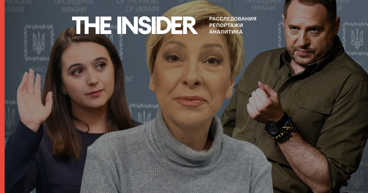 'This pressure is not on Zelensky, but on all of us.' Larisa Voloshina on the case of Yermak and Mendel's interview