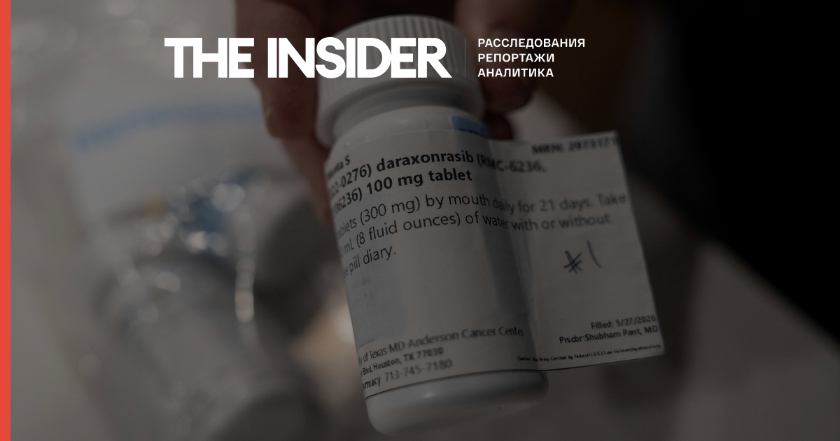 Experimental Drug Nearly Doubles Survival Rate for Pancreatic Cancer Patients