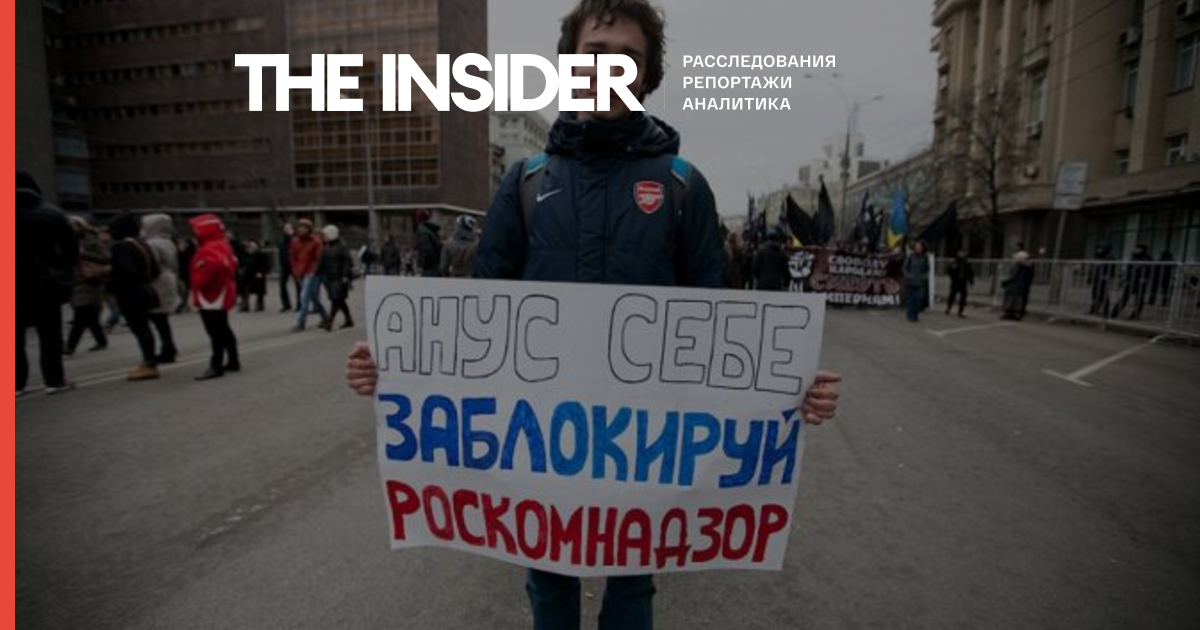 Escape from the "Digital Gulag": How Russians Bypass Internet Blockages