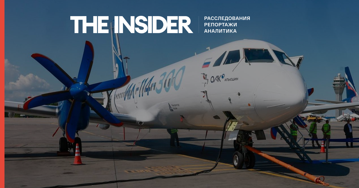 Rosaviatsia Certifies Il-114-300 After Years of Delays