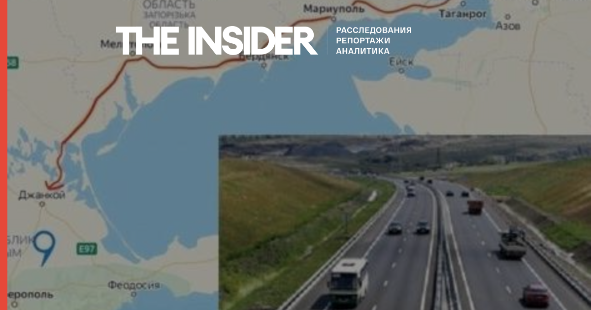 Passenger Transport Banned on 'Novorossiya' Highway to Crimea
