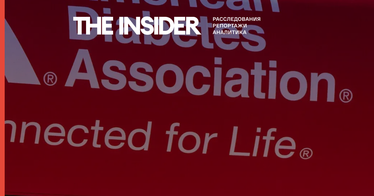 Scientists expelled from American Diabetes Association conference in the US. They distributed leaflets criticizing Trump's policies
