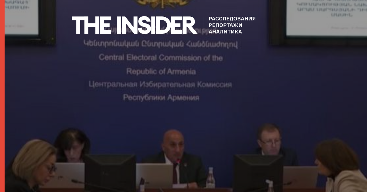 Cover image for Armenia's Election Authority Rejects Request to Bar Opposition Bloc
