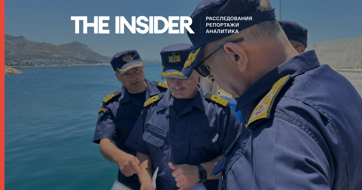 Turkish Fishing Boat Attacked Near Crimea, One Crew Member Killed