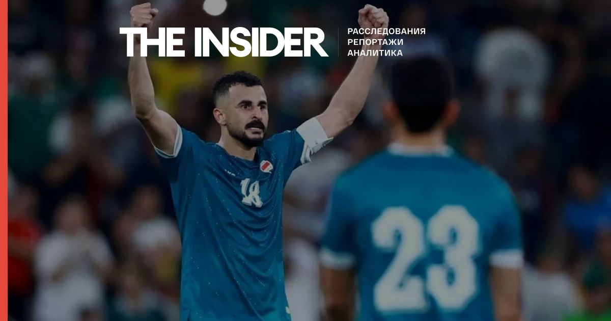 Iraq Forward Questioned for Seven Hours at Chicago Airport Ahead of World Cup. Team Photographer Denied Entry