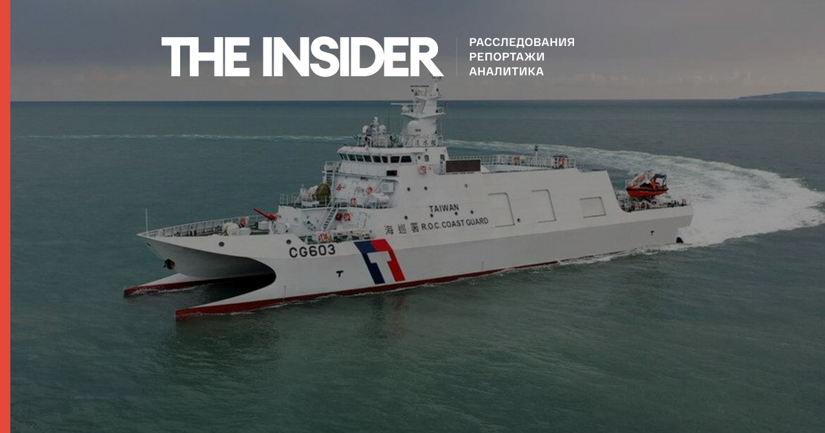 Cover image for China Launches Maritime Operation East of Taiwan
