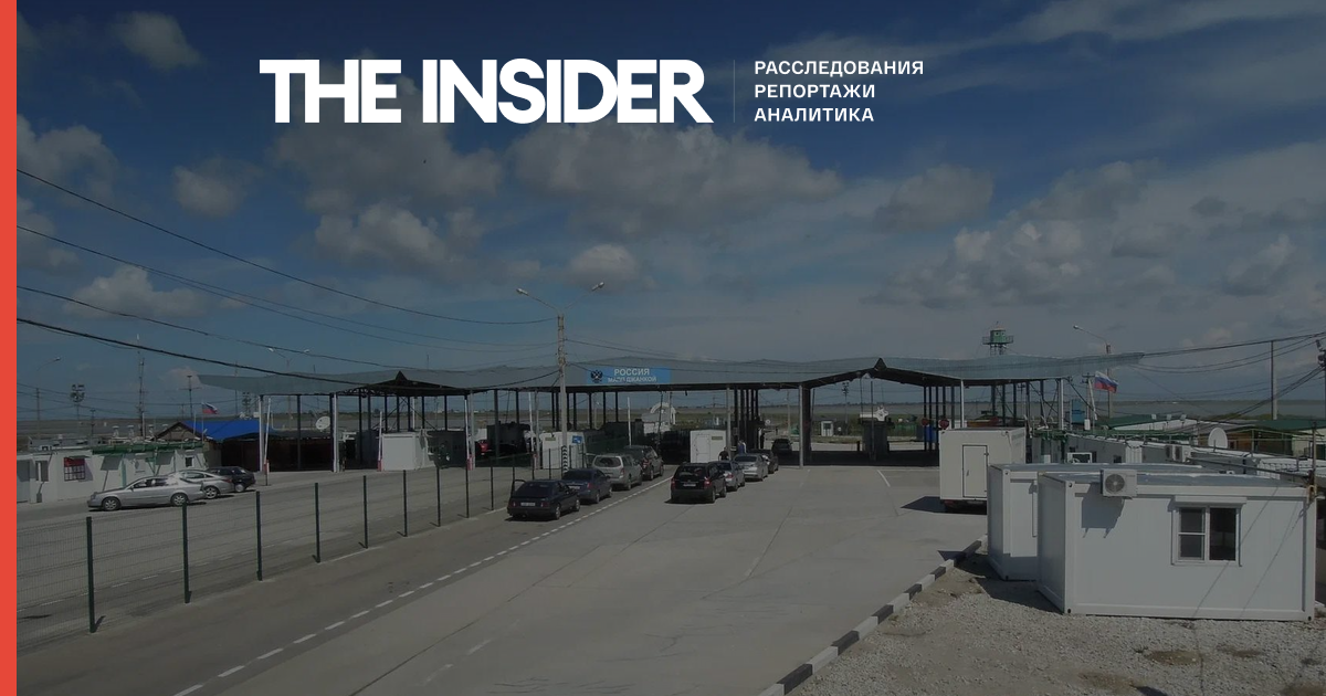 Crimea's Dzhankoy Checkpoint Closed After Chongar Bridge Damaged