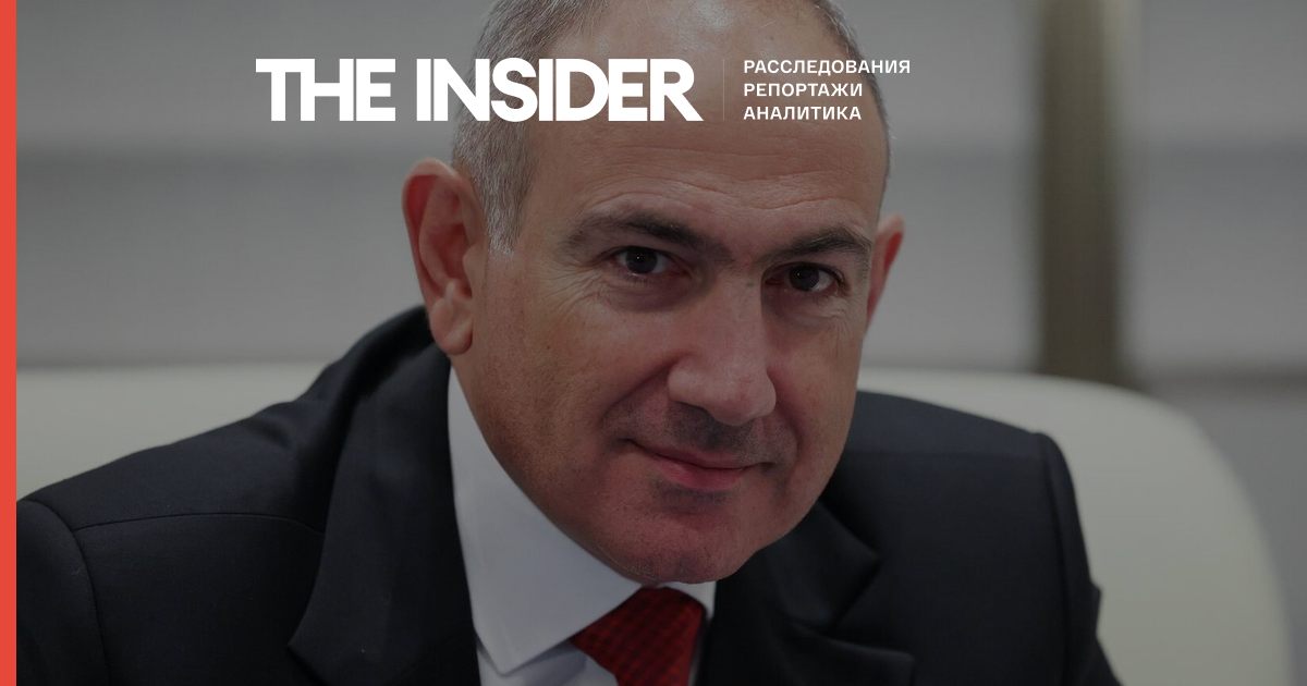 Cover image for Pashinyan's Party Wins Armenian Parliamentary Elections