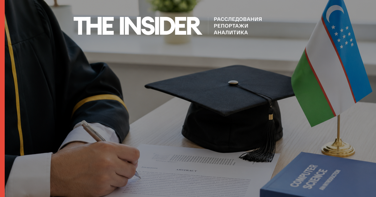 Uzbekistan Massively Falsifies Scientific Articles, Admits President of the Academy of Sciences