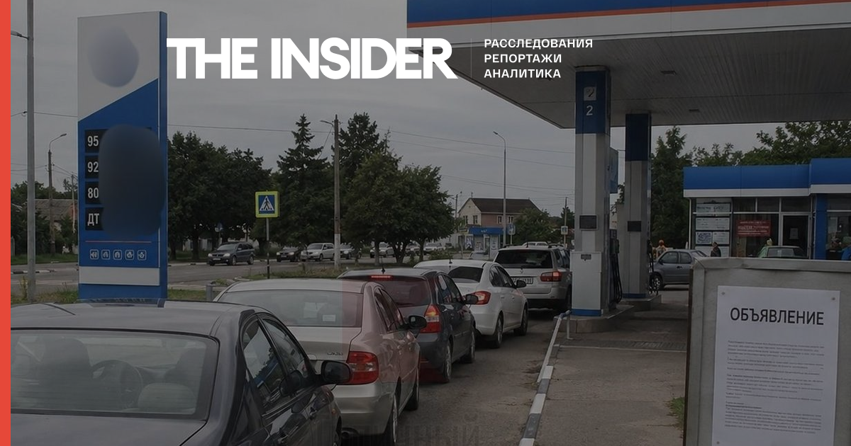 Cover image for Fuel Shortages Reported in Russia's Krasnodar Region