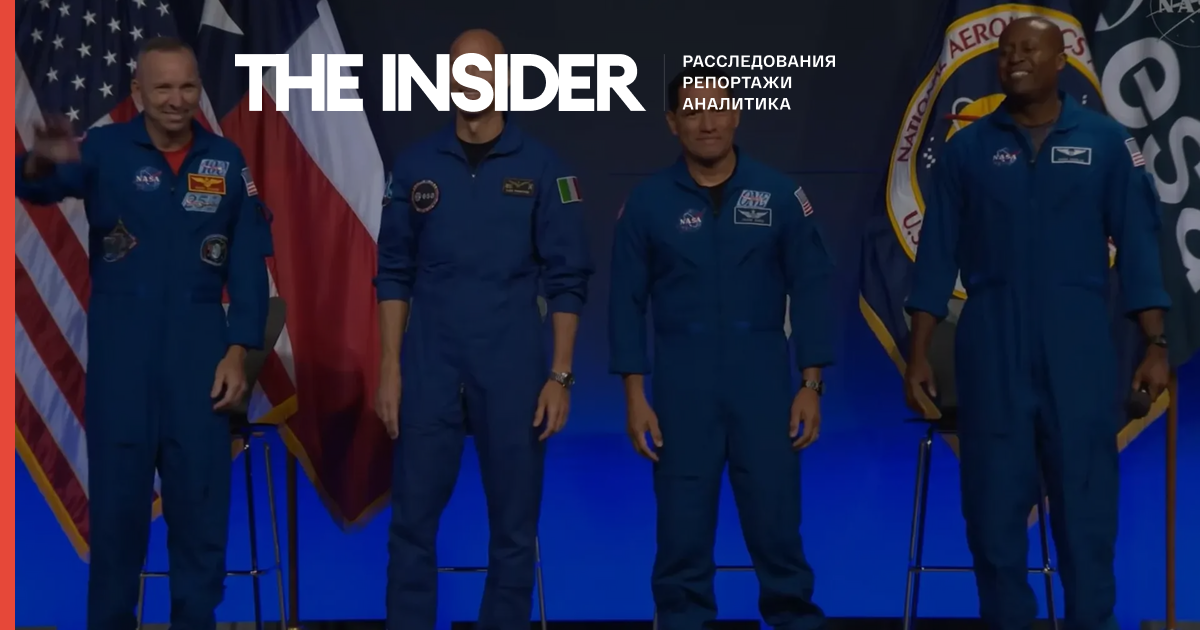 Cover image for NASA Announced the Crew for the Artemis-3 Lunar Mission