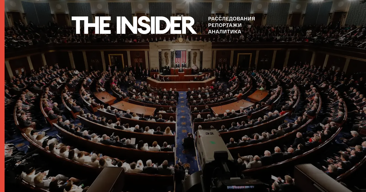 Cover image for US House of Representatives Obliges White House Administration to Assess Russian and Chinese Influence in Georgia