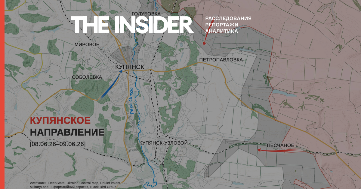Cover image for Russian military is again 'seeping' into Kupyansk, truck traffic on the 'land corridor' to Crimea has fallen by 71%. What is happening on the front