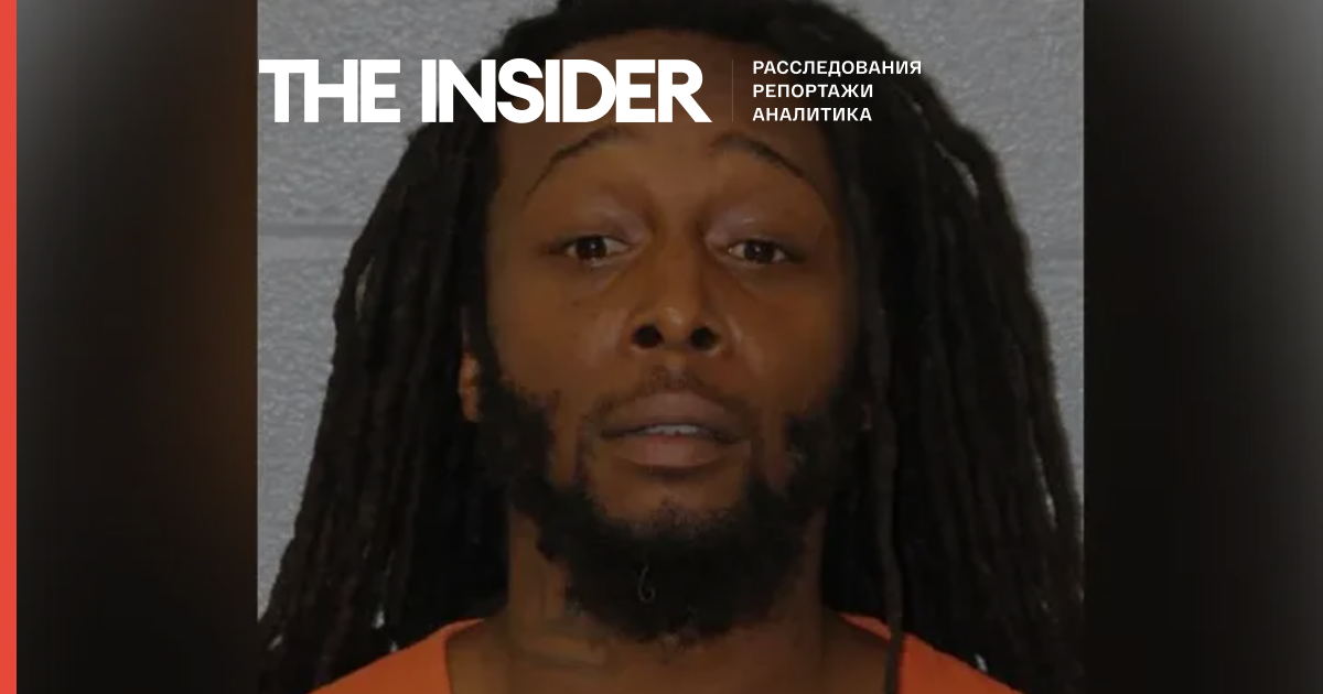 Cover image for The killer of Ukrainian refugee Iryna Zarutska in the US, Decarlos Brown, has been found unfit to stand trial and sent for treatment
