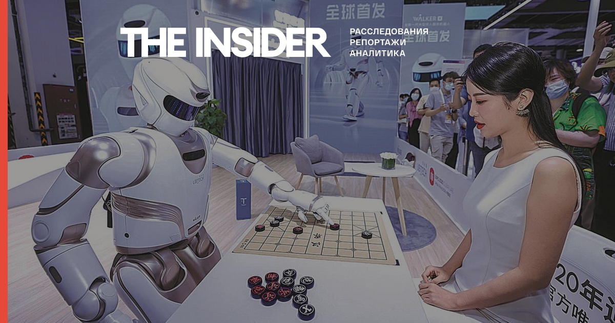 Cover image for China to Spend $295 Billion on Data Center Network to Oust Nvidia and Lead in AI Race