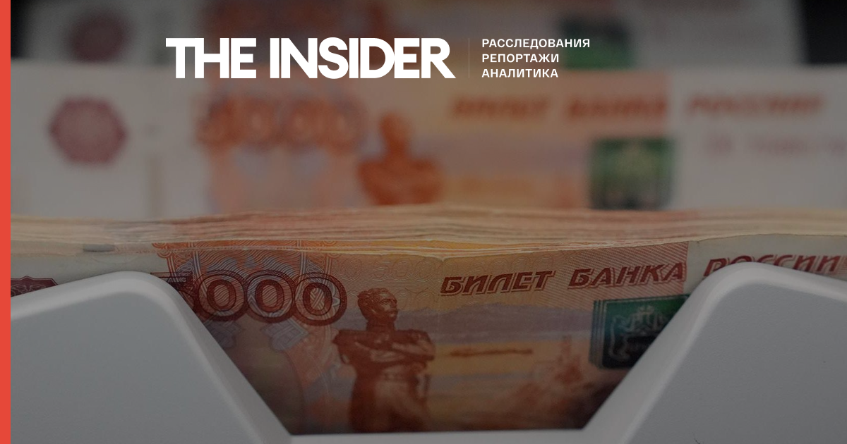 State Duma Allows Government to Borrow Above Limit Without Budget Law Amendments