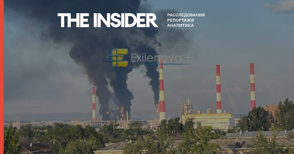 Kuibyshev Refinery Halted After Drone Attack. Two Other Samara Rosneft Plants Also Previously Halted